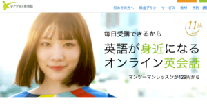 画像ファイル