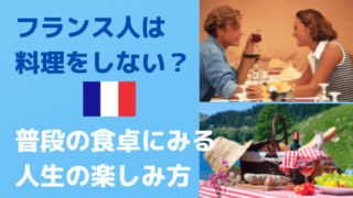画像ファイル