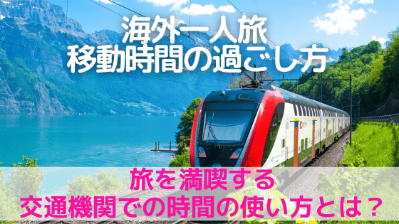 画像ファイル