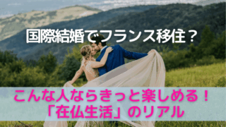 画像ファイル