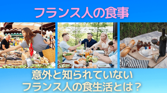 画像ファイル