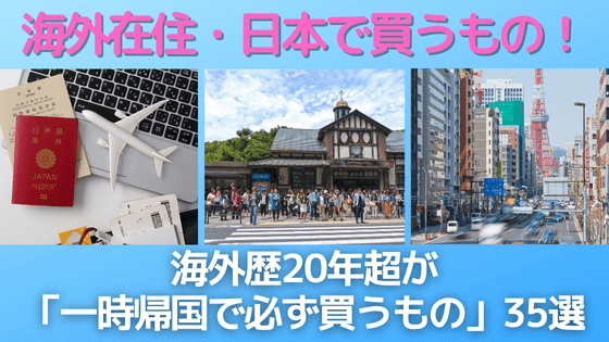 画像ファイル