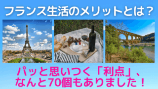 画像ファイル